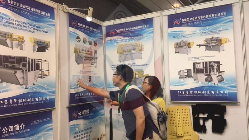 小料機(jī)，模切機(jī)，裁切機(jī)，裁斷機(jī)