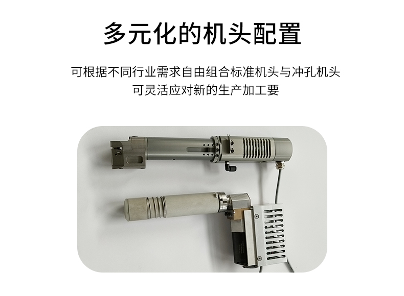 裁剪機，切割機，無刀模下料機，服裝裁剪機，ML-2516振動刀切割機，復(fù)合材料切割，復(fù)合材料下料機